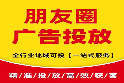 某知名企业SEM专员的成长之路